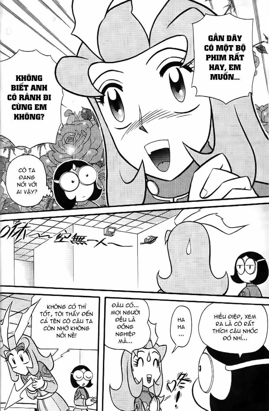 Hiệp Sĩ Giấy G: Chapter 5