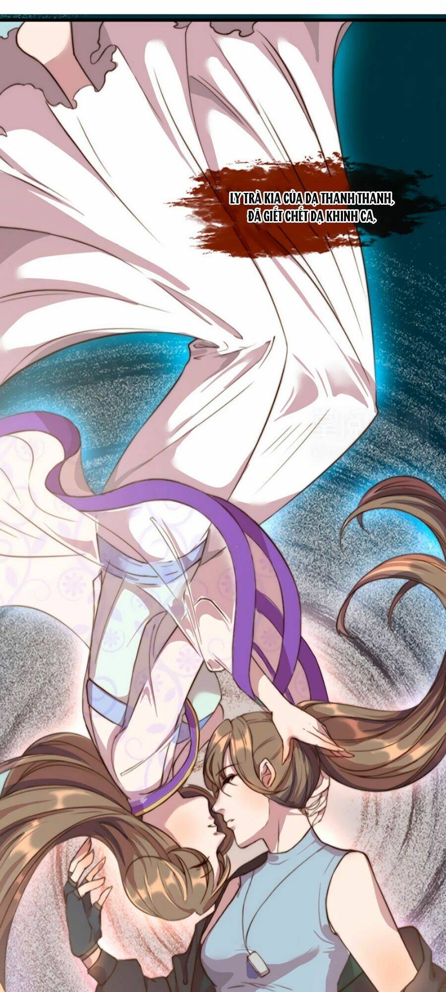 Đệ Nhất Cuồng Phi: Chapter 1