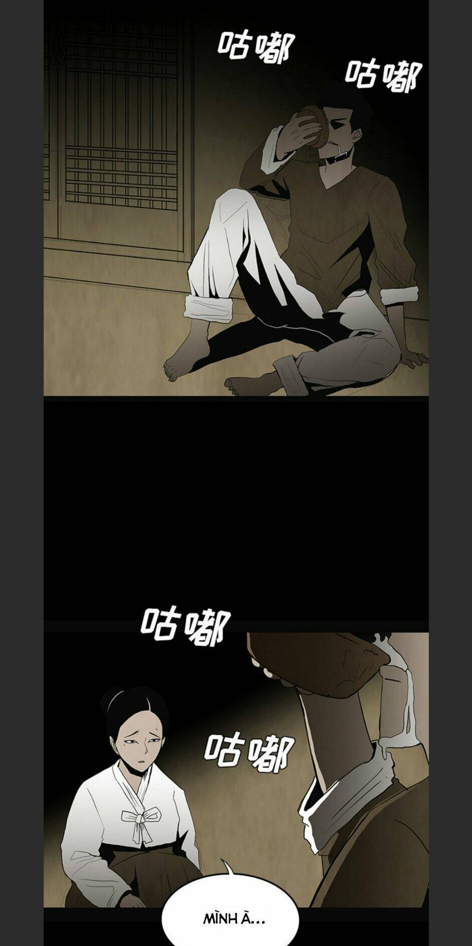 Bệnh Viện Ma Ám: Chapter 58