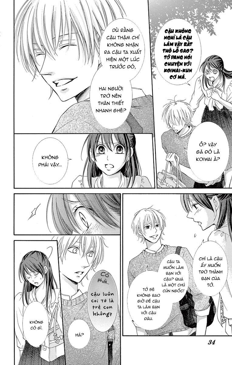 Watashi Wa Tensai O Katte Iru: Chapter 1