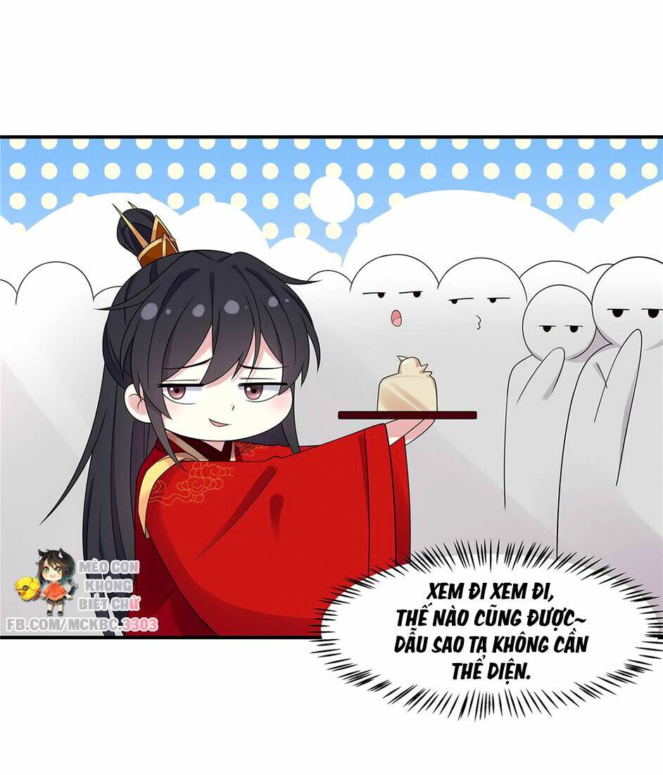 Báo Cáo! Đế Quân Ngài Có Độc!: Chapter 45