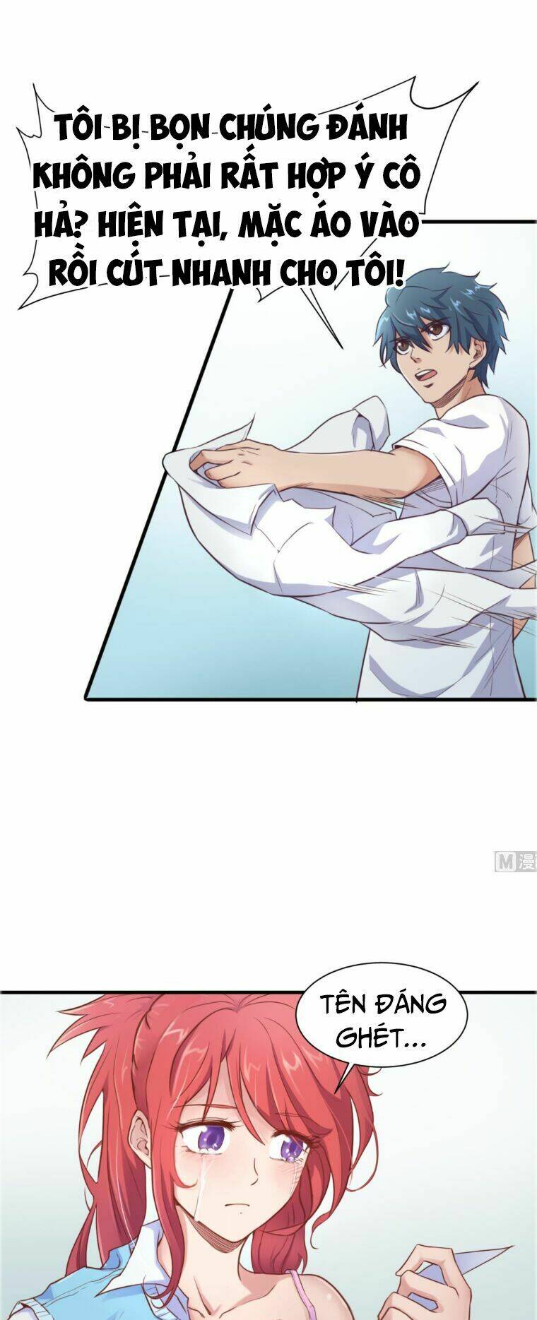 Bác Sĩ Riêng Của Nữ Thần: Chapter 6