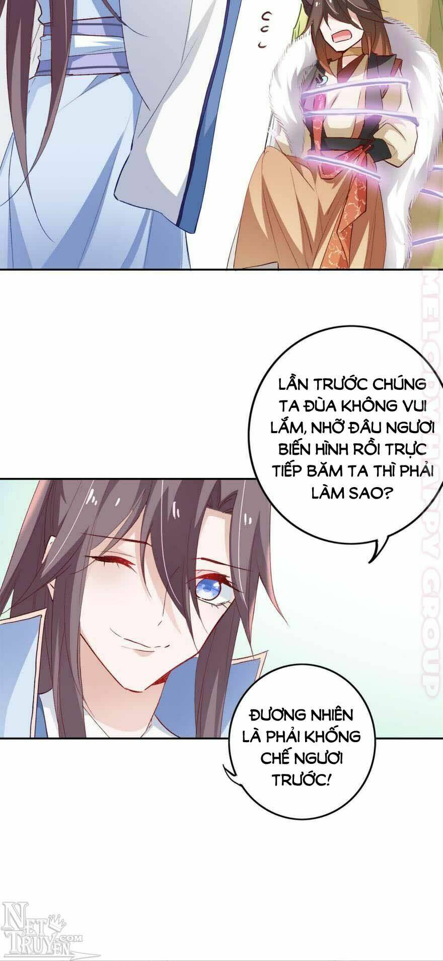 Nghịch Lai Thuận Thú: Chapter 17