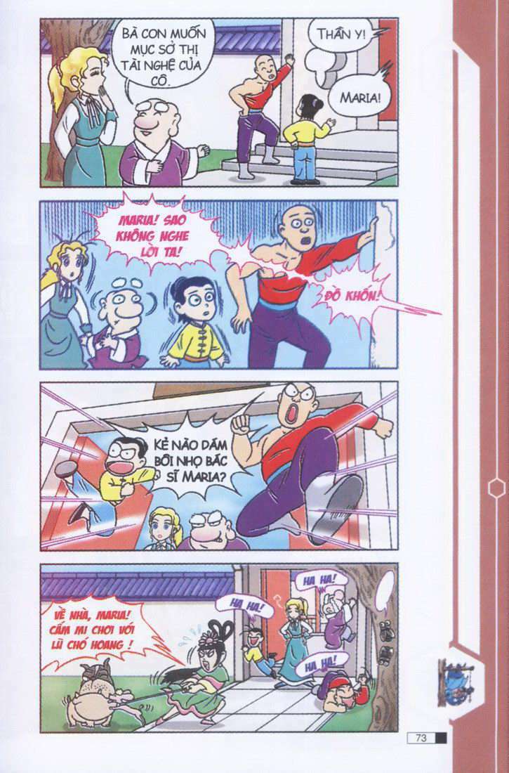 Ô Long Viện: Chapter 3.2