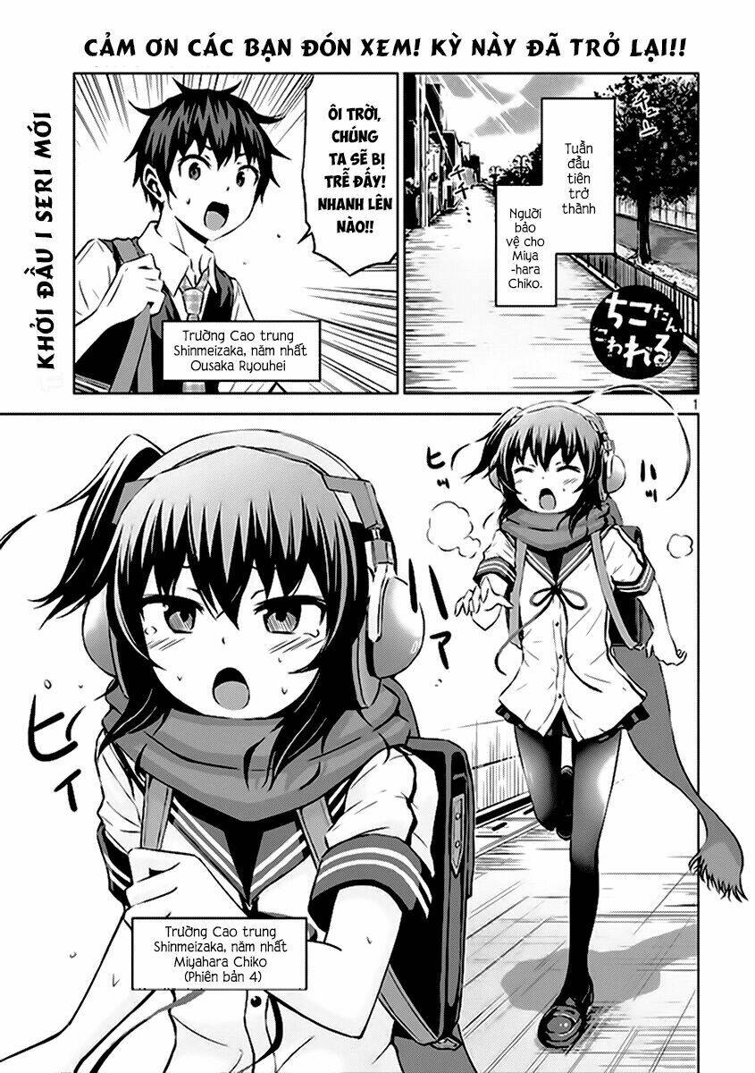 Chiko-Tan, Kowareru: Chapter 8