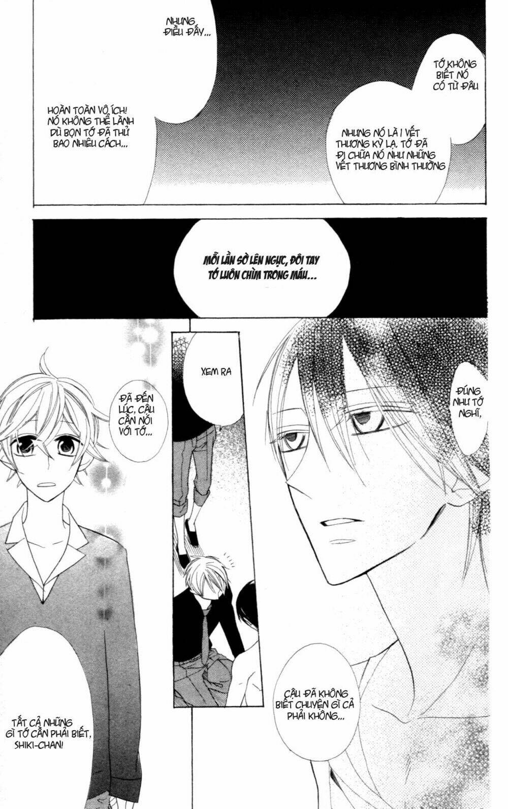 Love Sick: Chapter 3