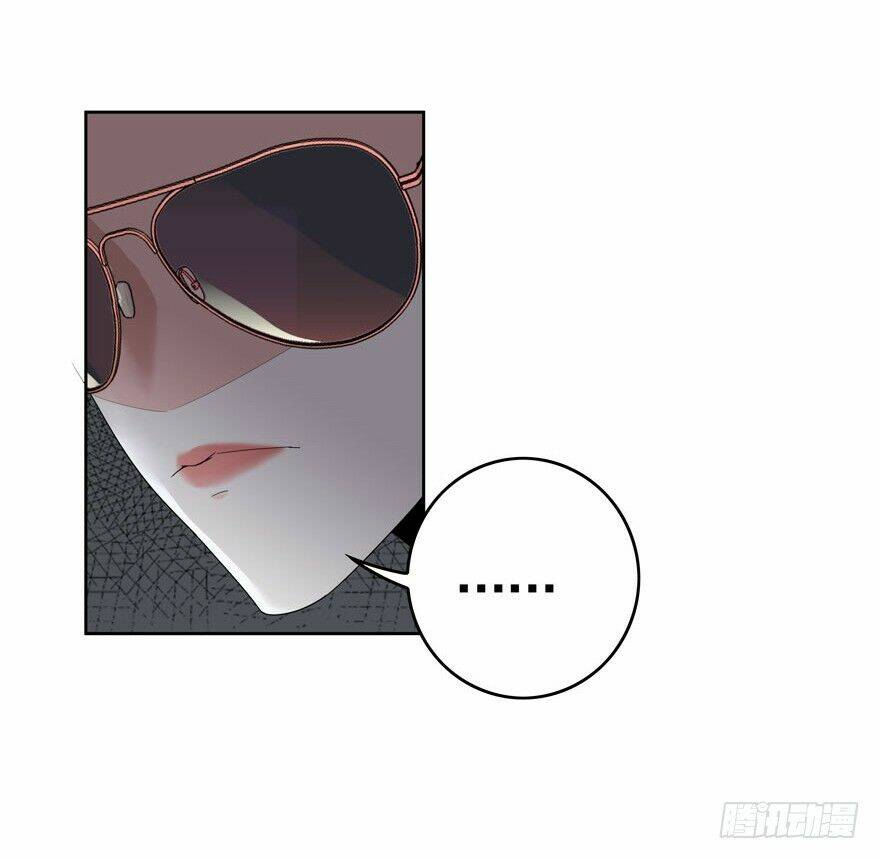 Khốn Ái Tù Lung: Chapter 3