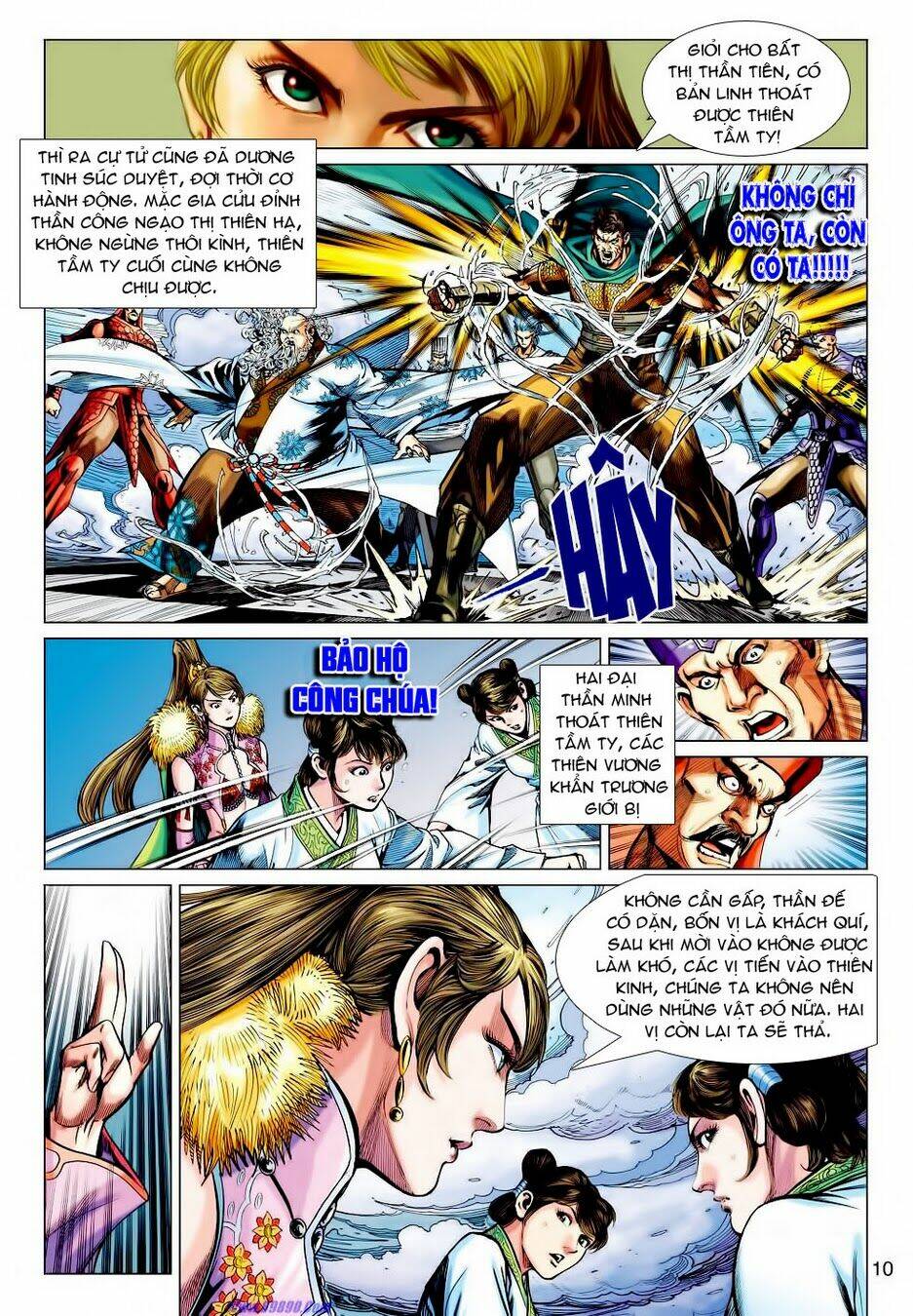 Xuân Thu Chiến Hùng: Chapter 64