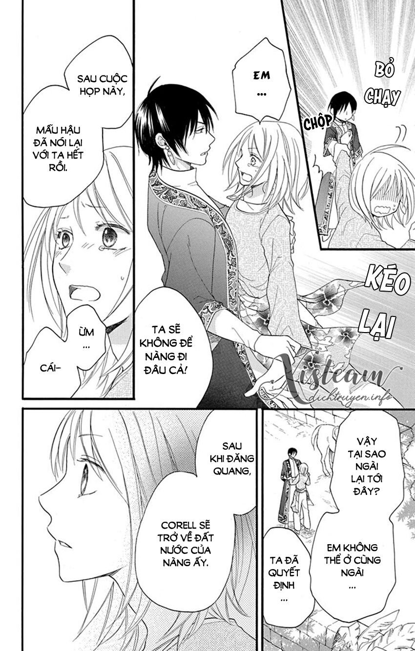 Sabaku no Harem: Chapter 41: (End)
