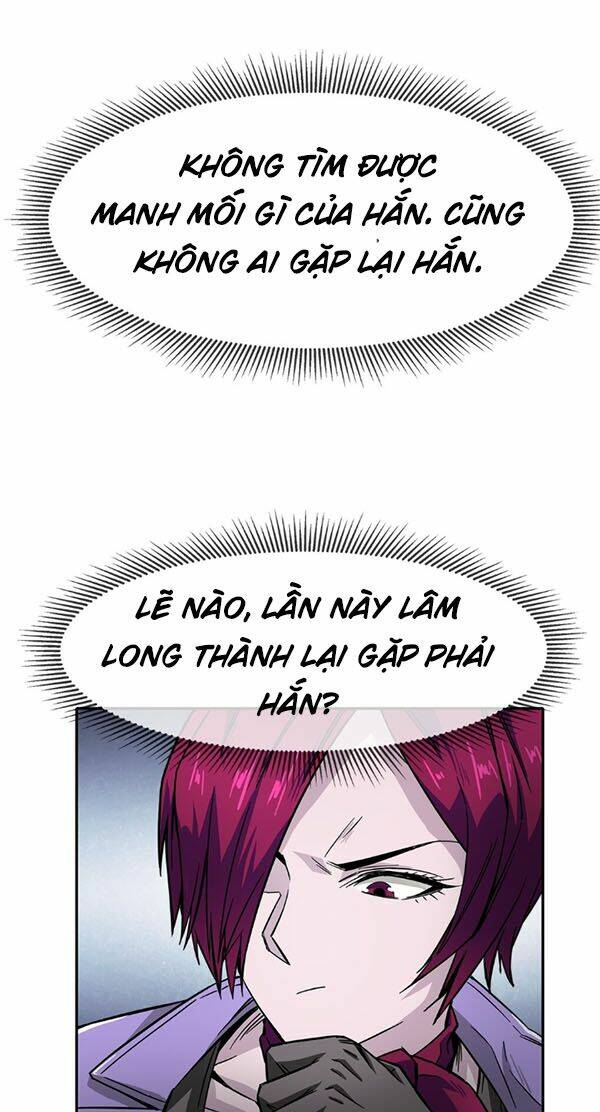 Dạ Thị Chi Vương: Chapter 5