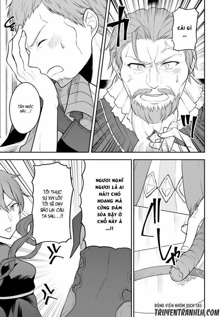 Next Life: Chapter 5