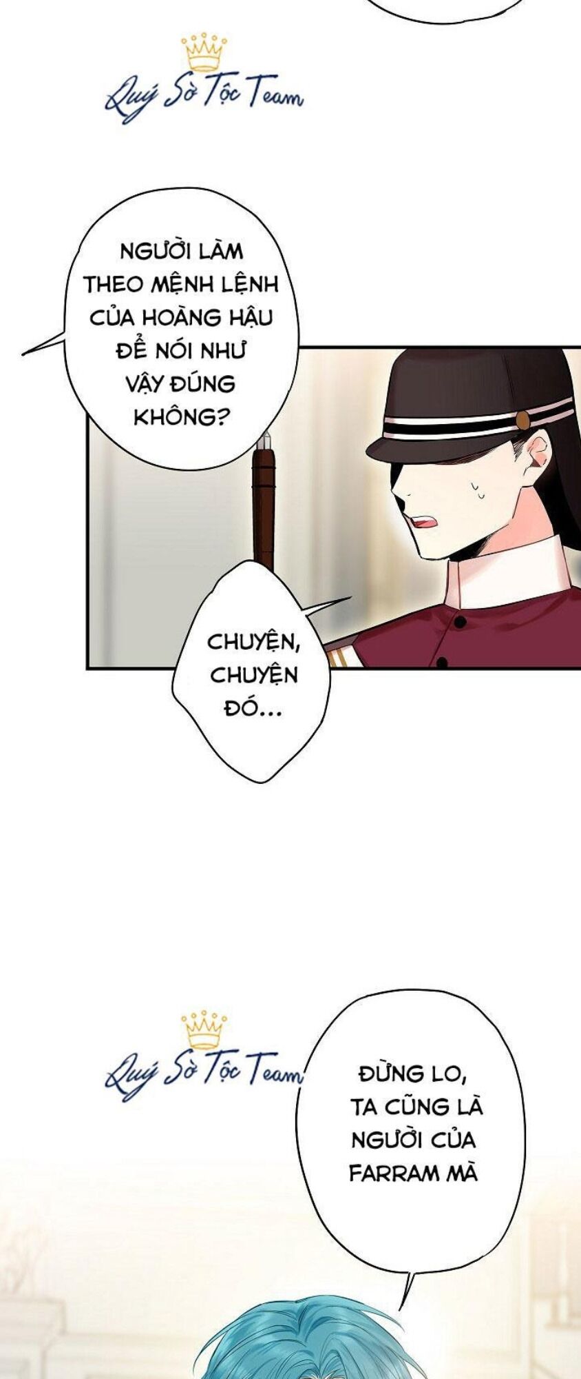 Tồn Tại Với Tư Cách Là Vợ Của Nam Chính: Chapter 162
