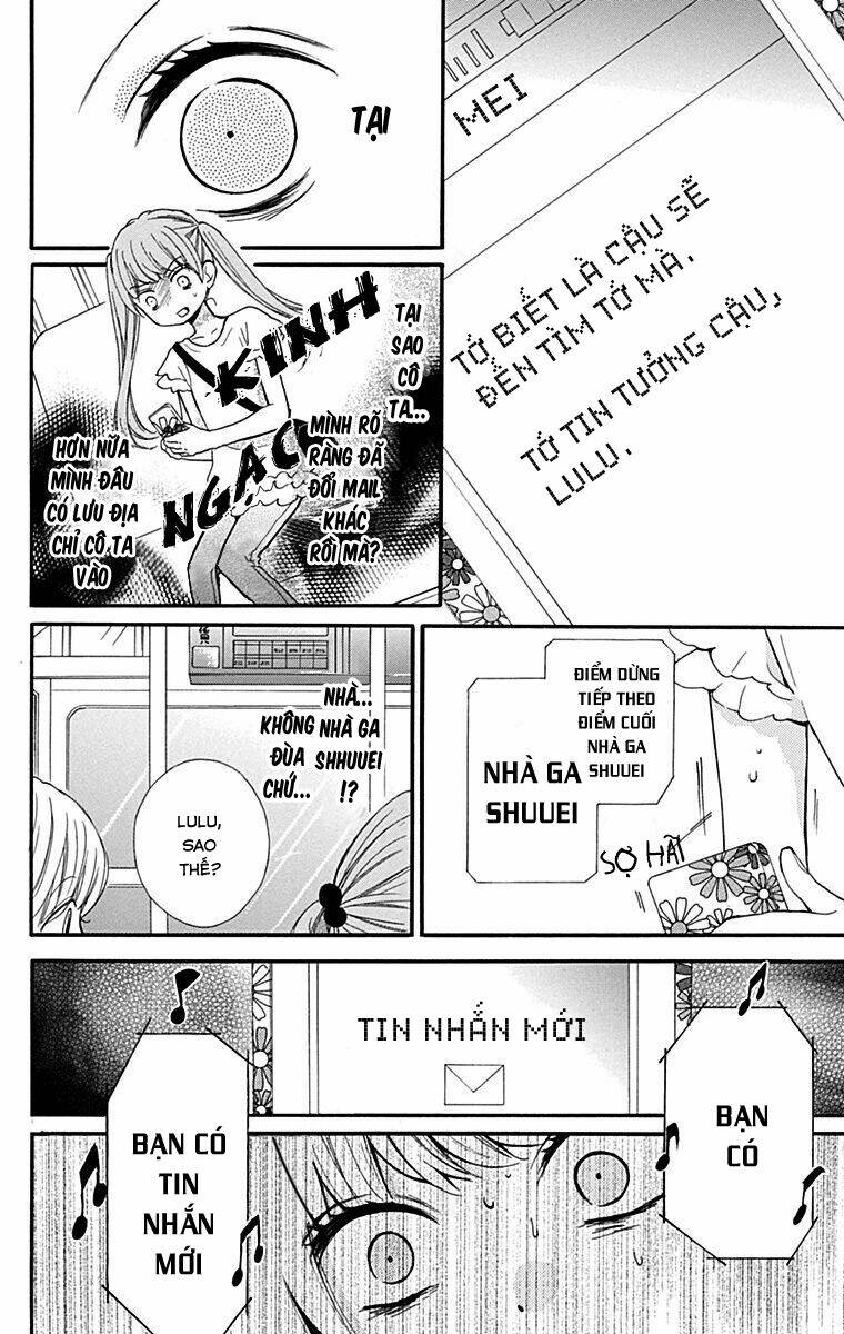 Screaming Lesson!!!: Chapter 45