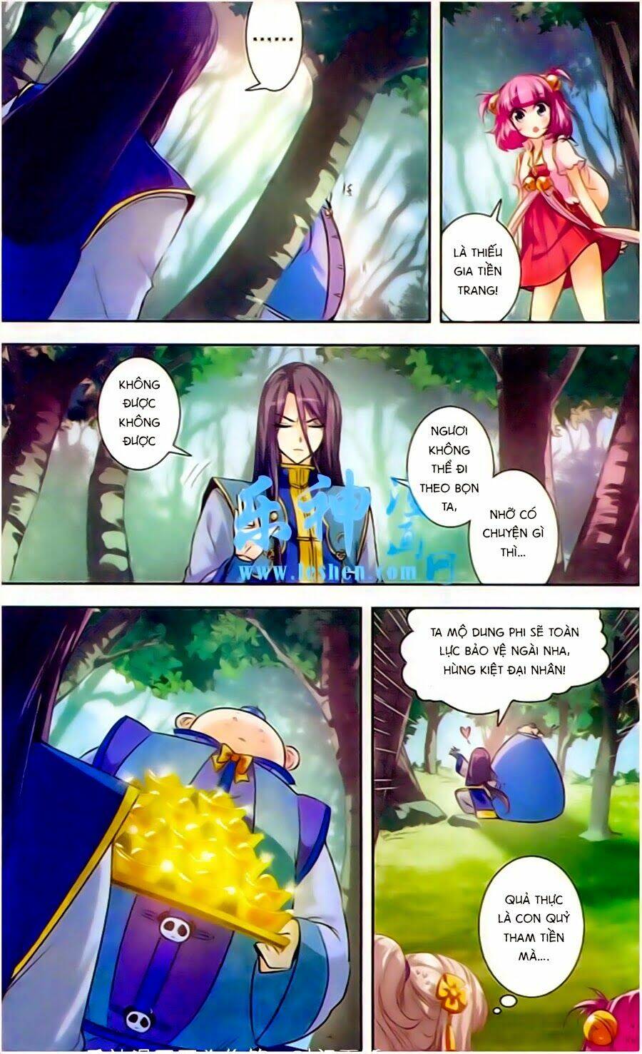 Phi Sắc Dị Văn Lục: Chapter 2