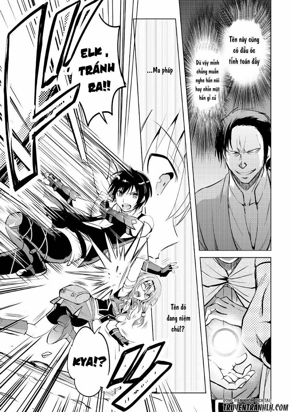 Maken No Daydreamer: Chapter 10