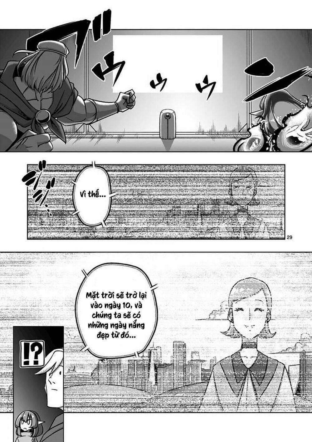 Helck Manga: Chapter 79.2