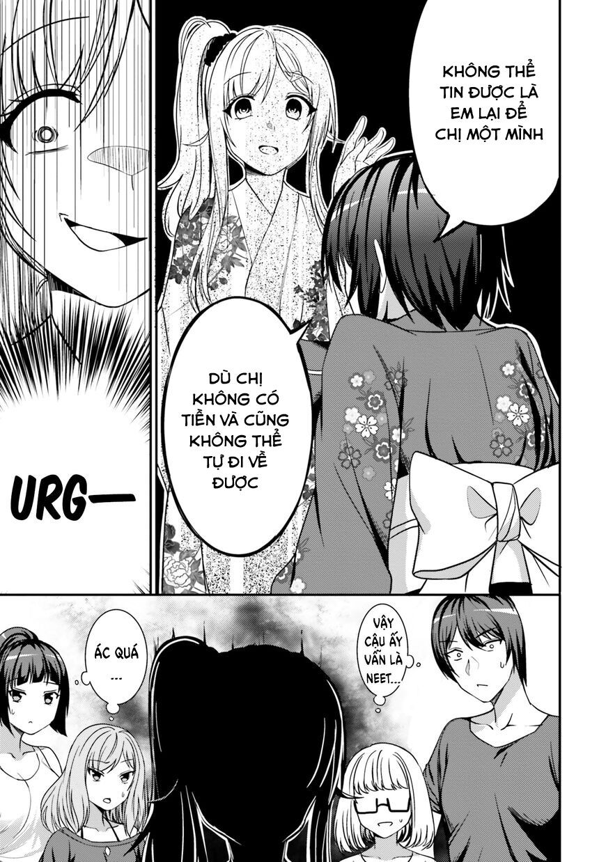 Neeko Wa Tsurai Yo (Series): Chapter 25