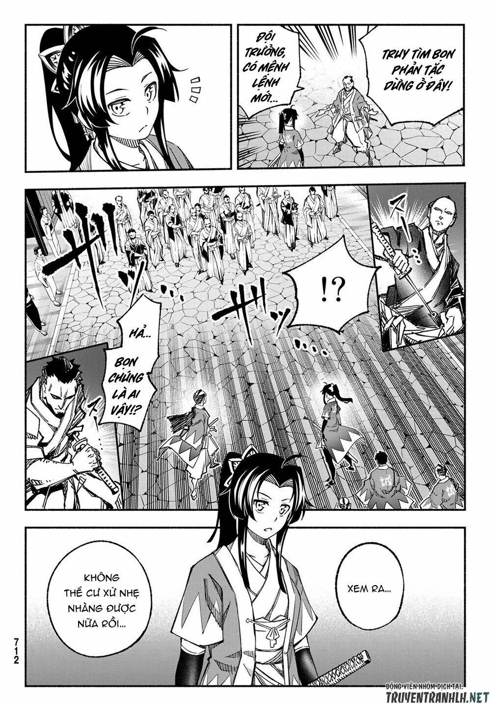 Ensa No Kusabi: Chapter 6
