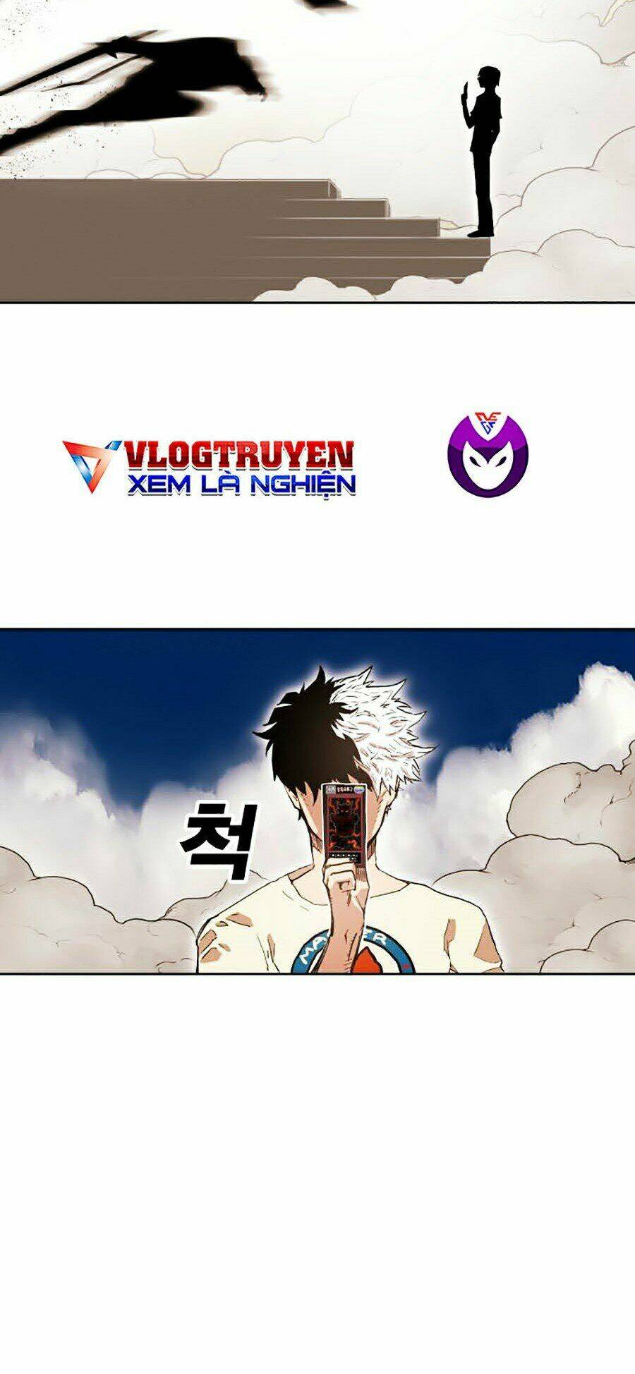 Hard Core Leveling Warrior Ss2: Chapter 80