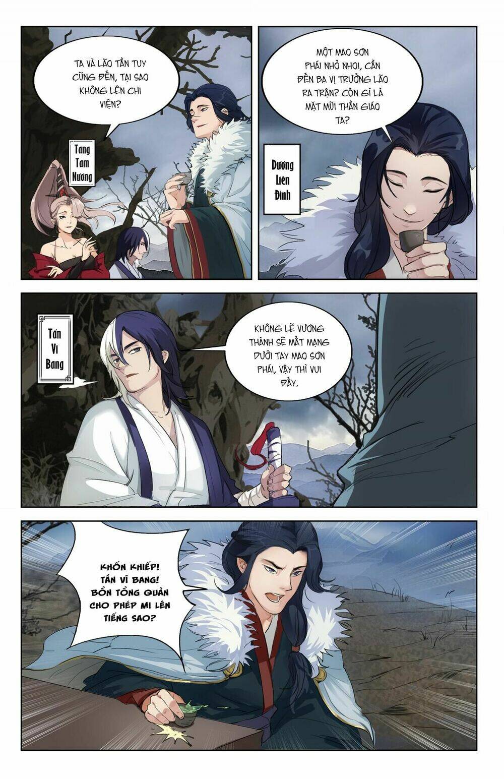 Tiếu Ngạo Giang Hồ -  Màu: Chapter 1