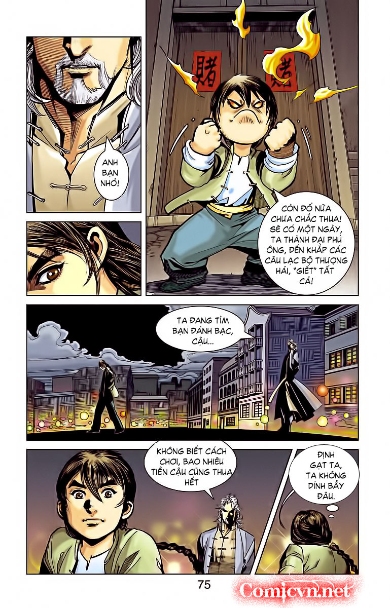 Thần Binh Huyền Kỳ F: Chapter 16
