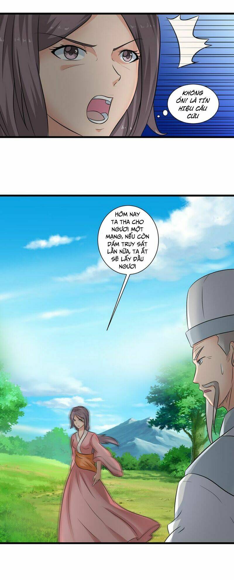 Cực Vũ Huyền Đế: Chapter 45