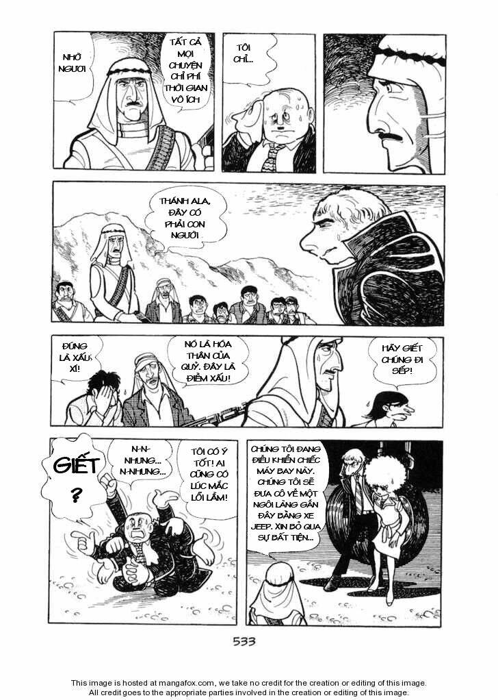 Ode To Kirihito: Chapter 12
