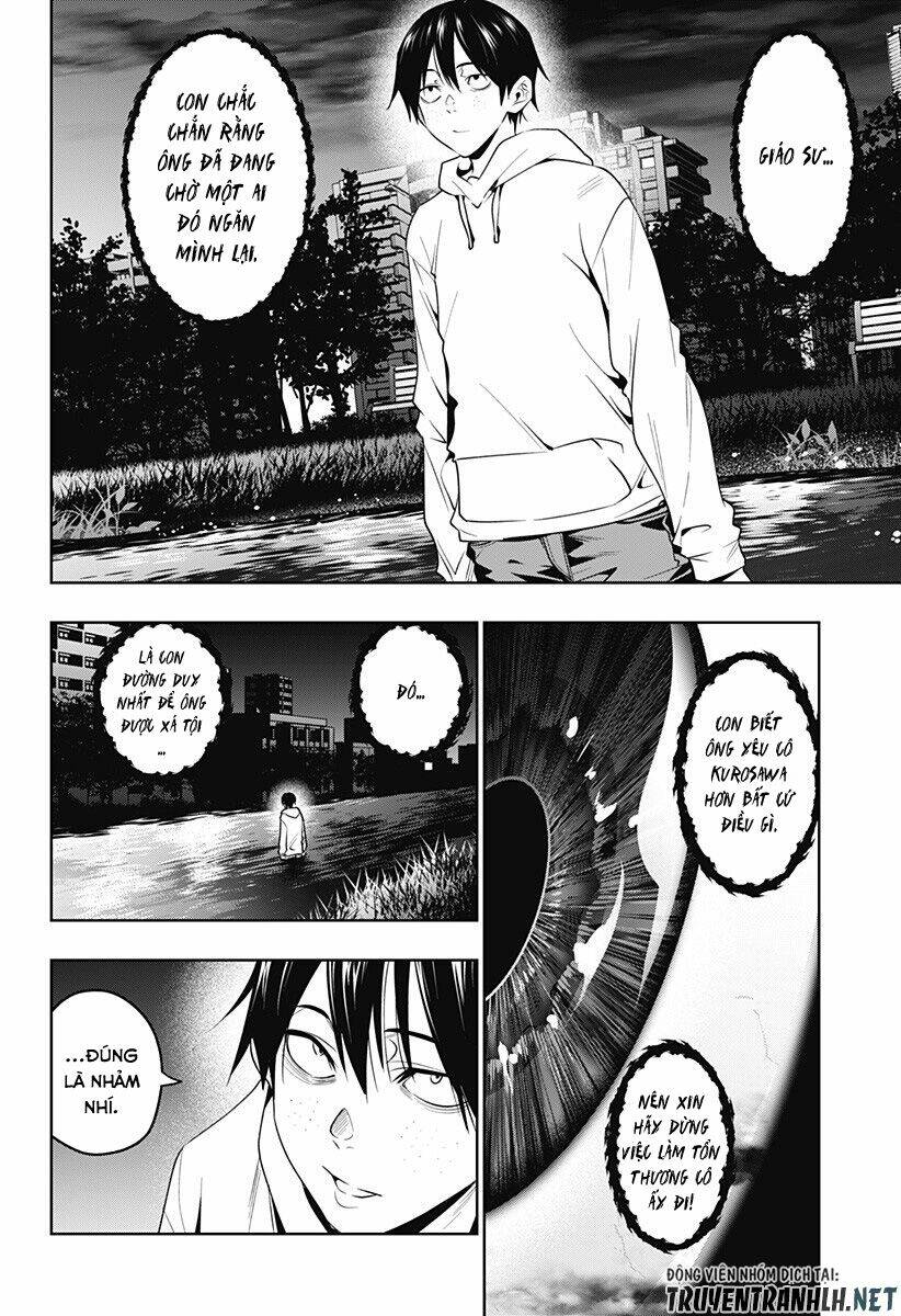 Koi Goku No Toshi: Chapter 45