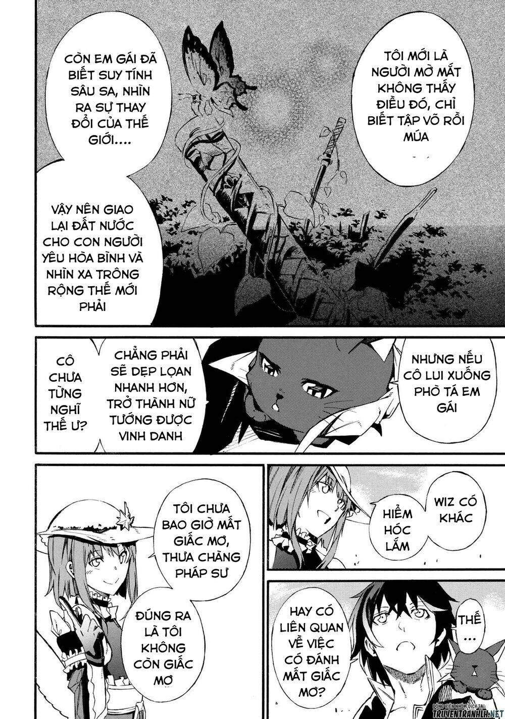 Mahou Tsukai To Kuroneko No Wiz Chronicle: Tasogare Mareless Ii: Chapter 4.2