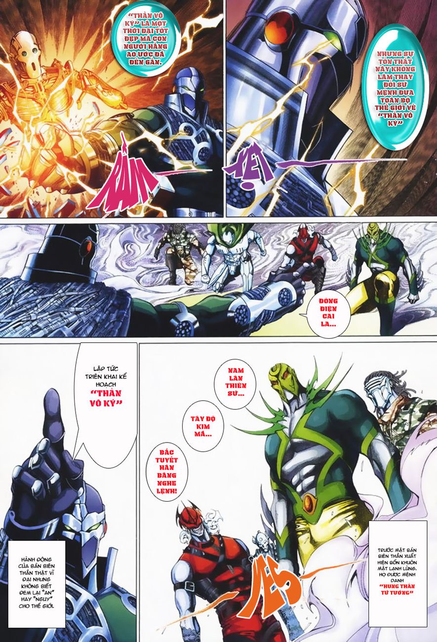 Phong Vân Tân Tác Thần Võ Ký: Chapter 6