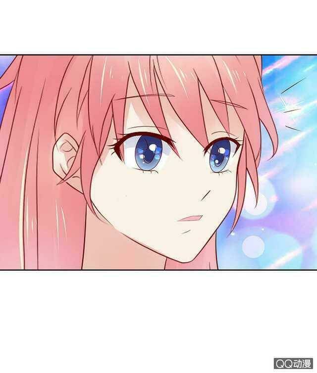 Băng Sơn Học Trưởng Không Được Chọc: Chapter 41.2