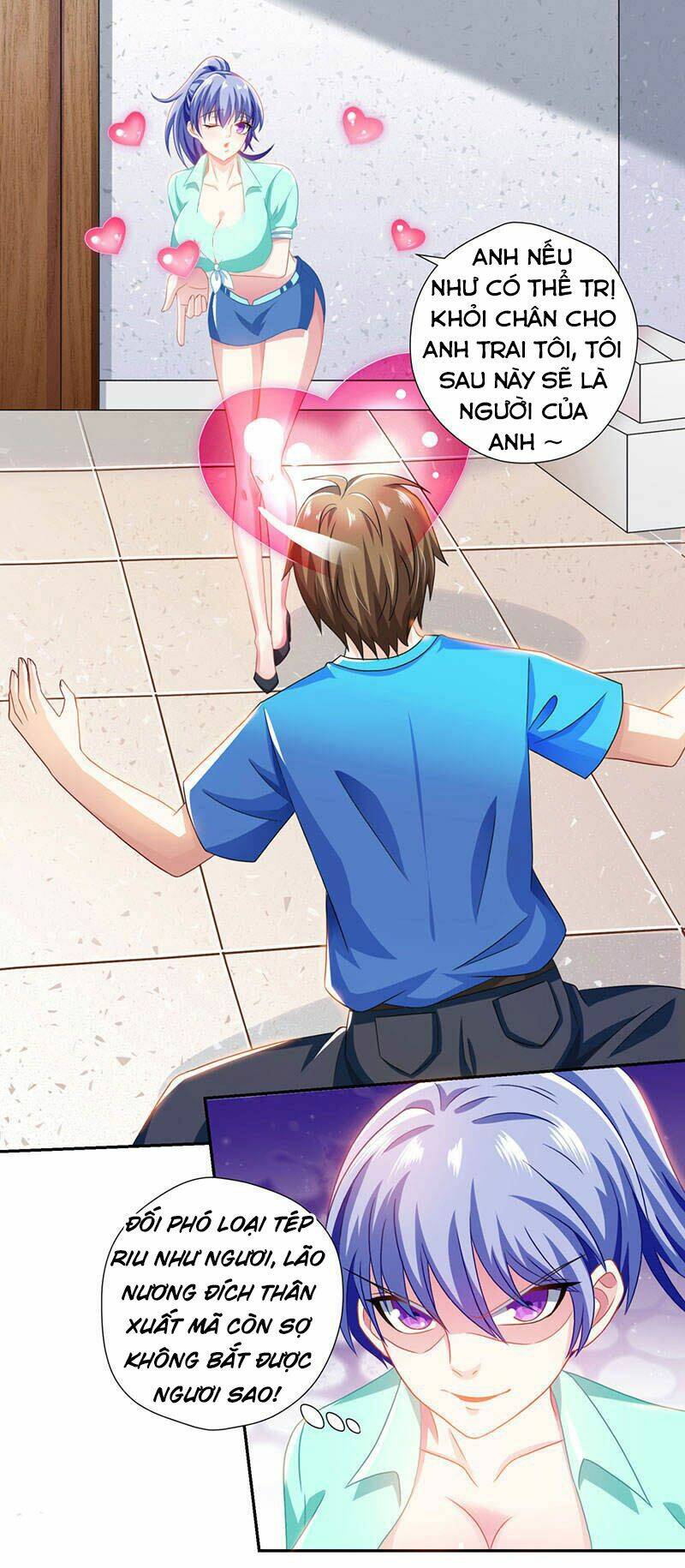 Thần Cấp Thấu Thị: Chapter 7