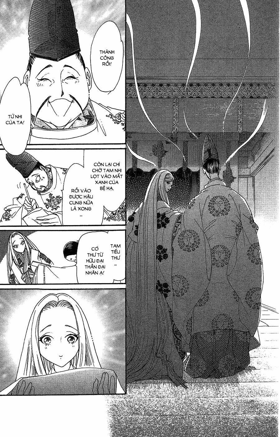 Torikae Baya: Chapter 37