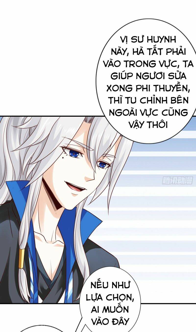 Chư Thiên Ký: Chapter 311