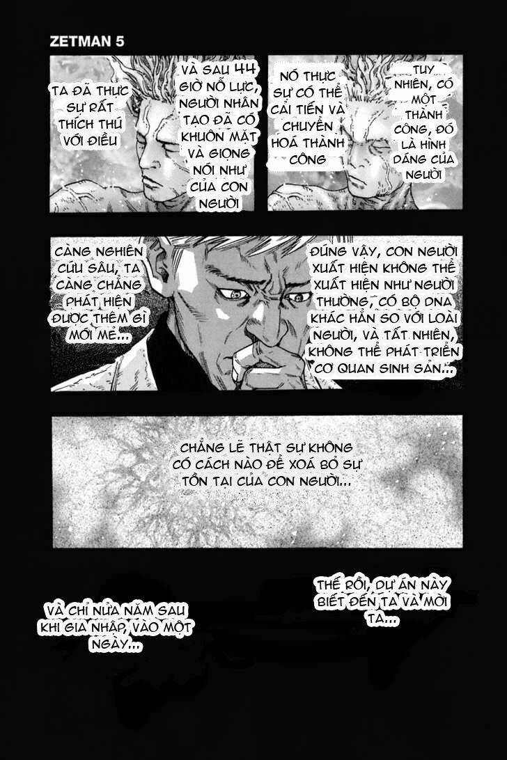 Không Thể Yêu Em: Chapter 52