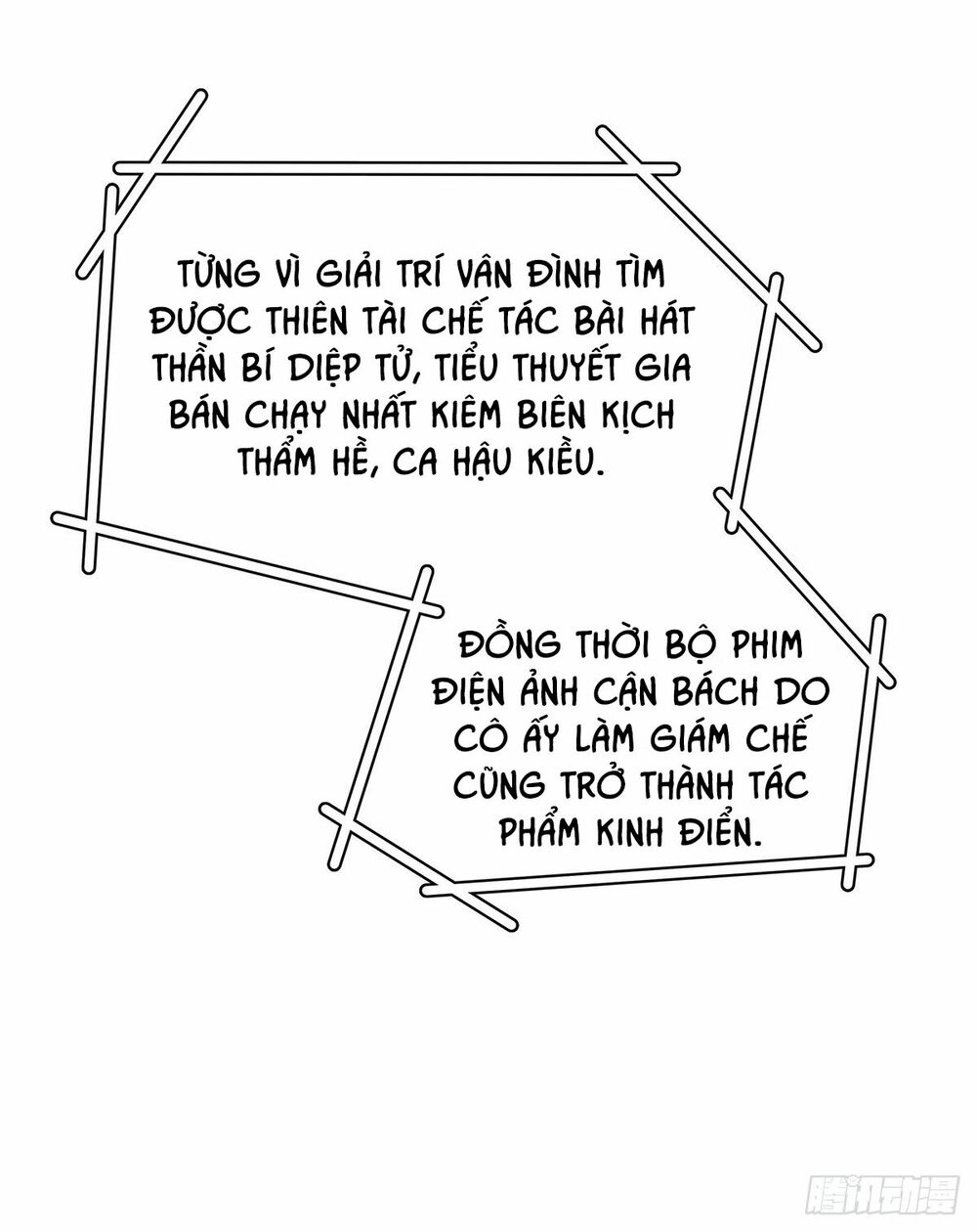 Trọng sinh quý thê chi phục thù hoa lệ: Chapter 18