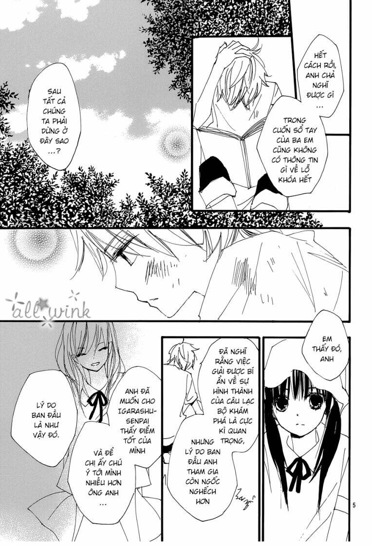 Kuusou Spin Flower: Chapter 20