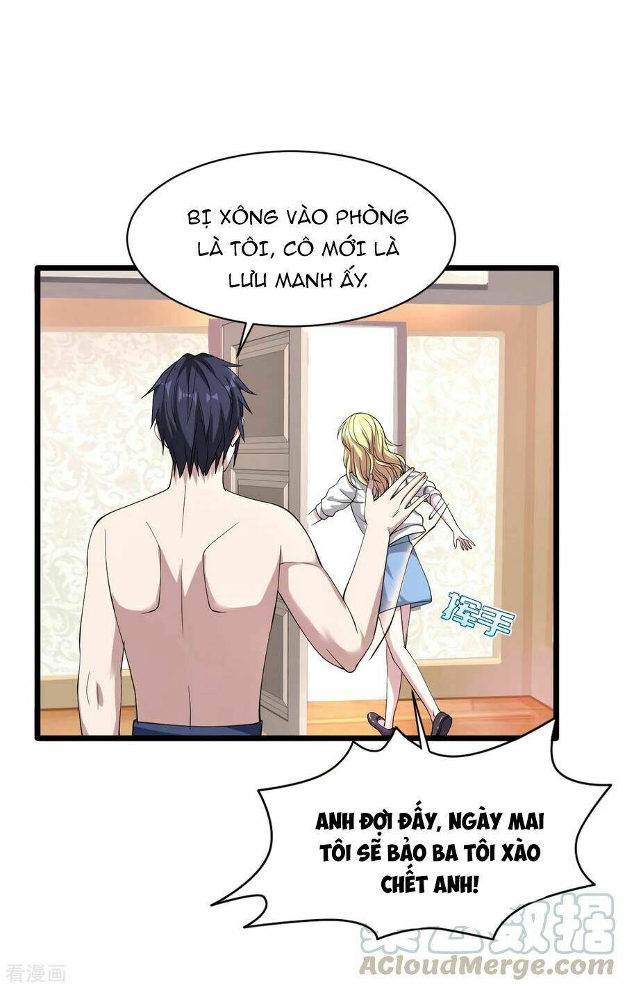 Đô Thị Tà Vương: Chapter 15