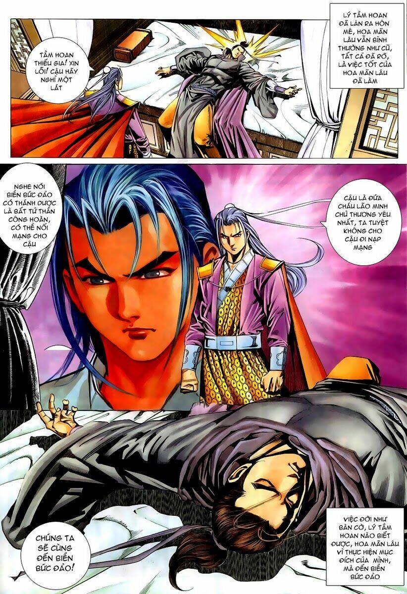 Cổ Long Quần Hiệp: Chapter 15