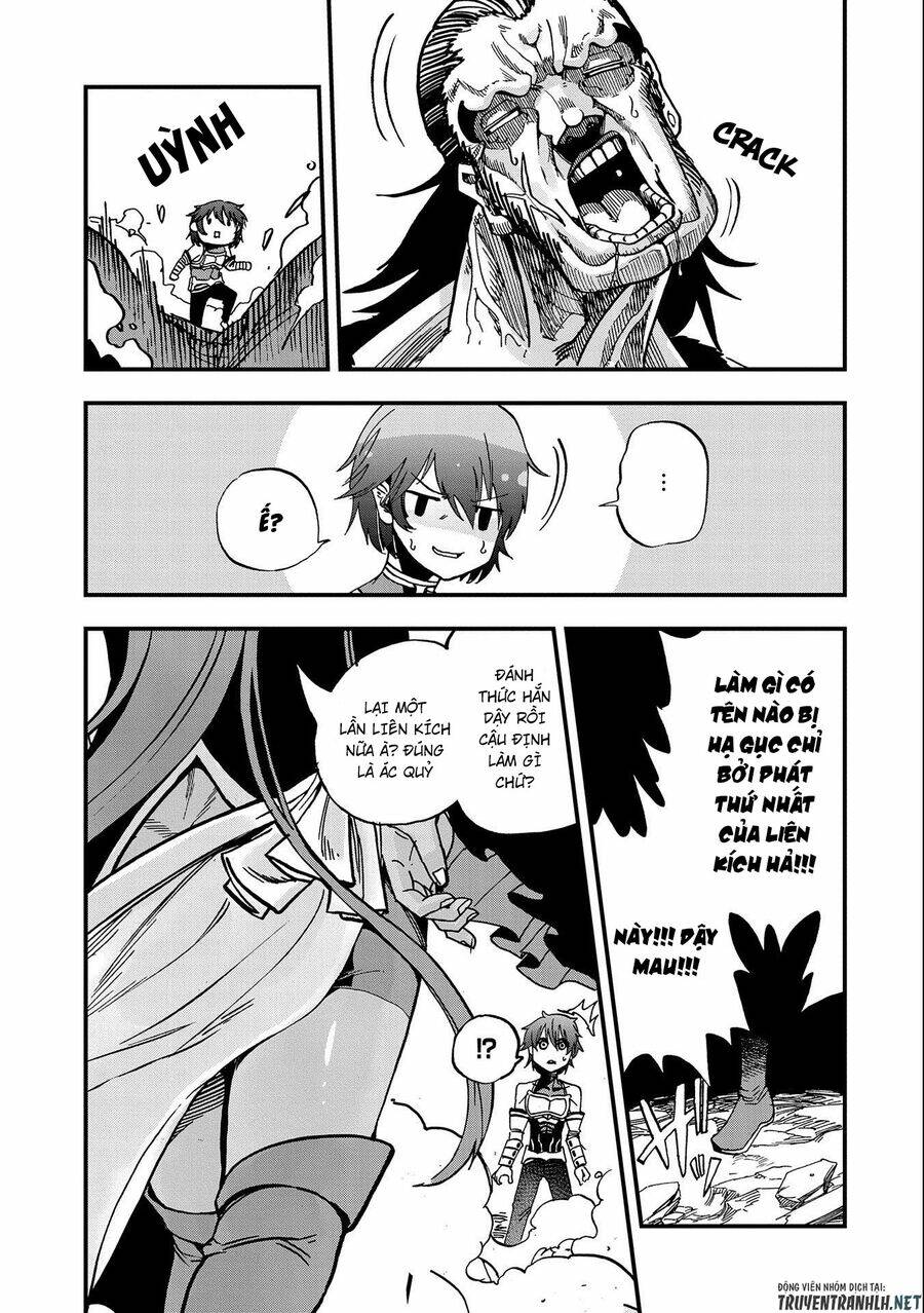 Sekai Saikyou No Doryokuka: Sainou Ga (Doryoku) Datta No De Kouritsu Yoku Kikakugai No Doryoku O Shi: Chapter 3