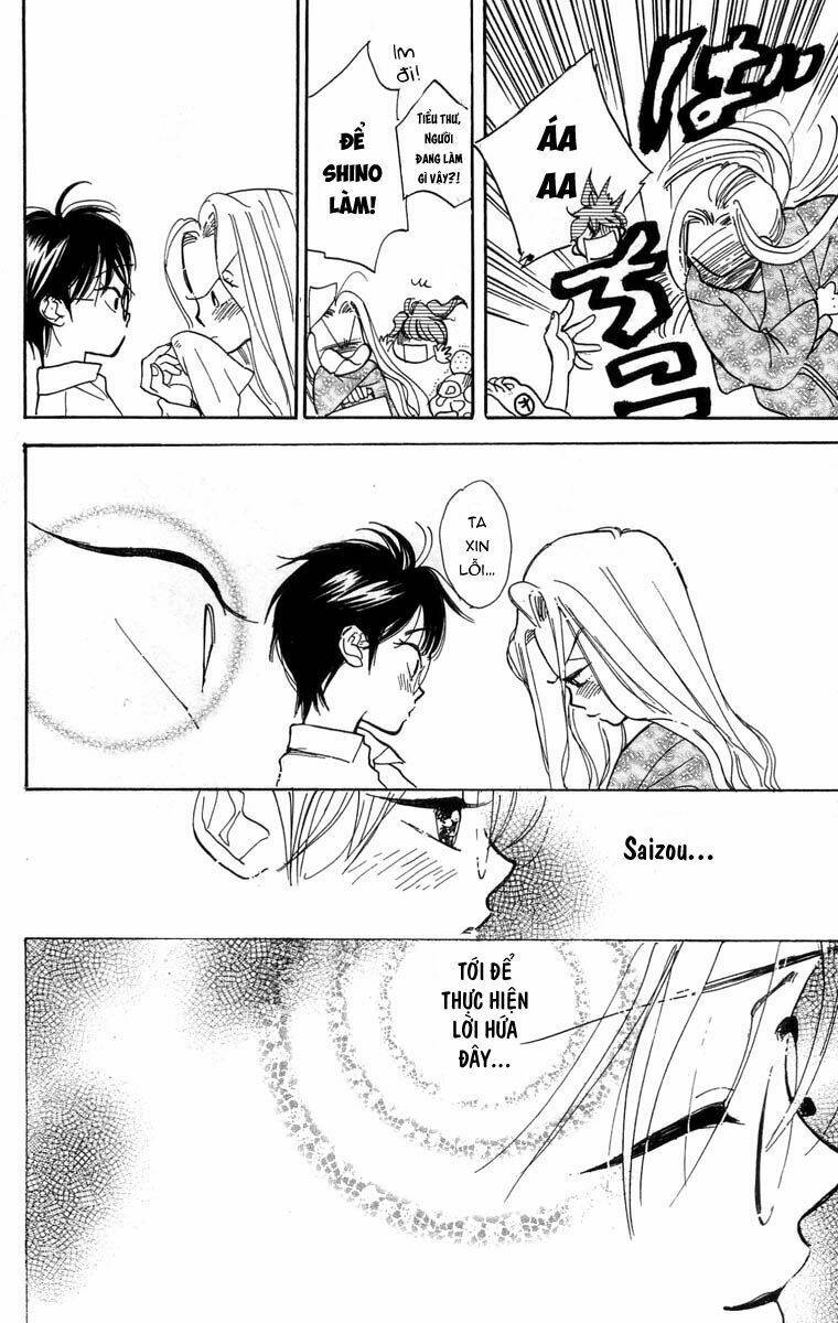 Teru Terux Shounen: Chapter 5