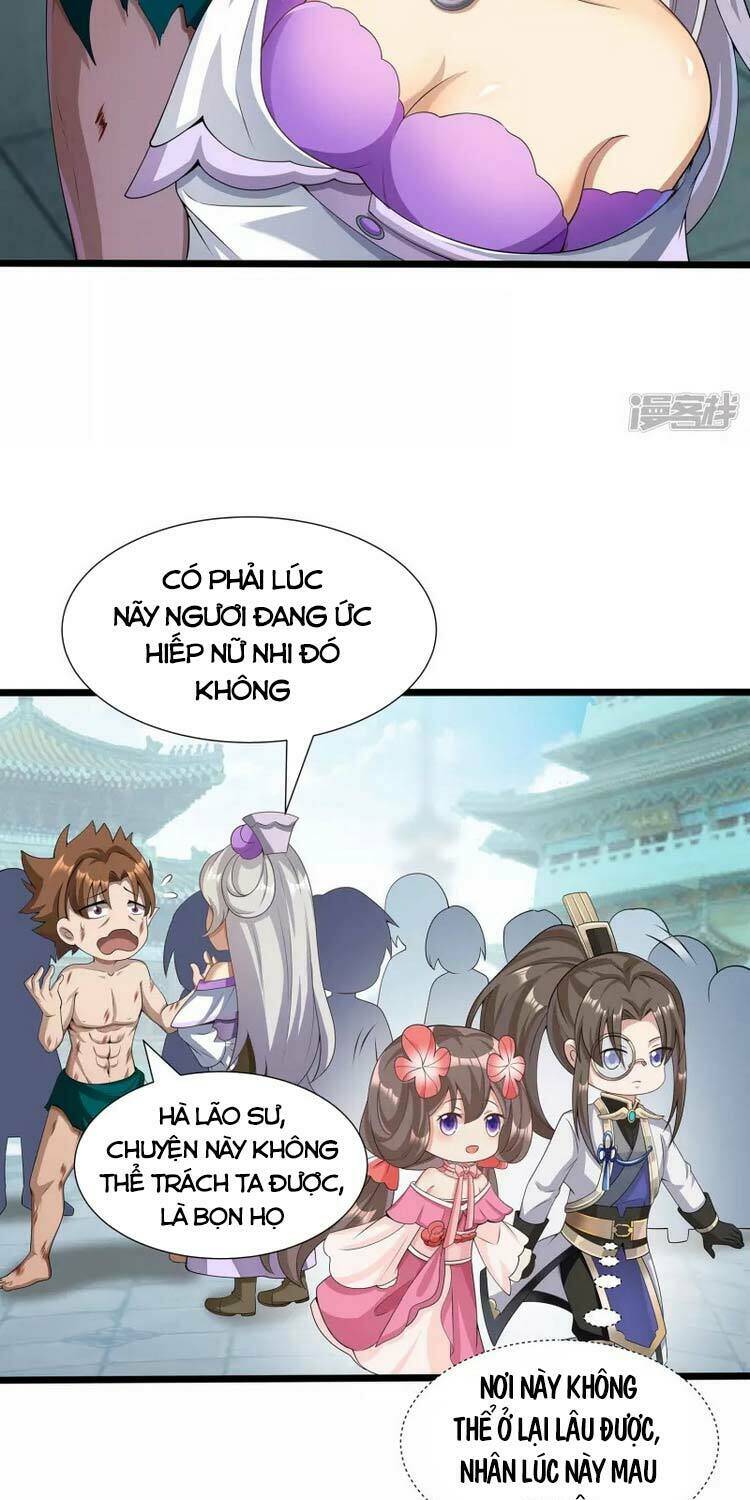 Tiến Sĩ Khoa Học Kỹ Thuật Tu Tiên: Chapter 11