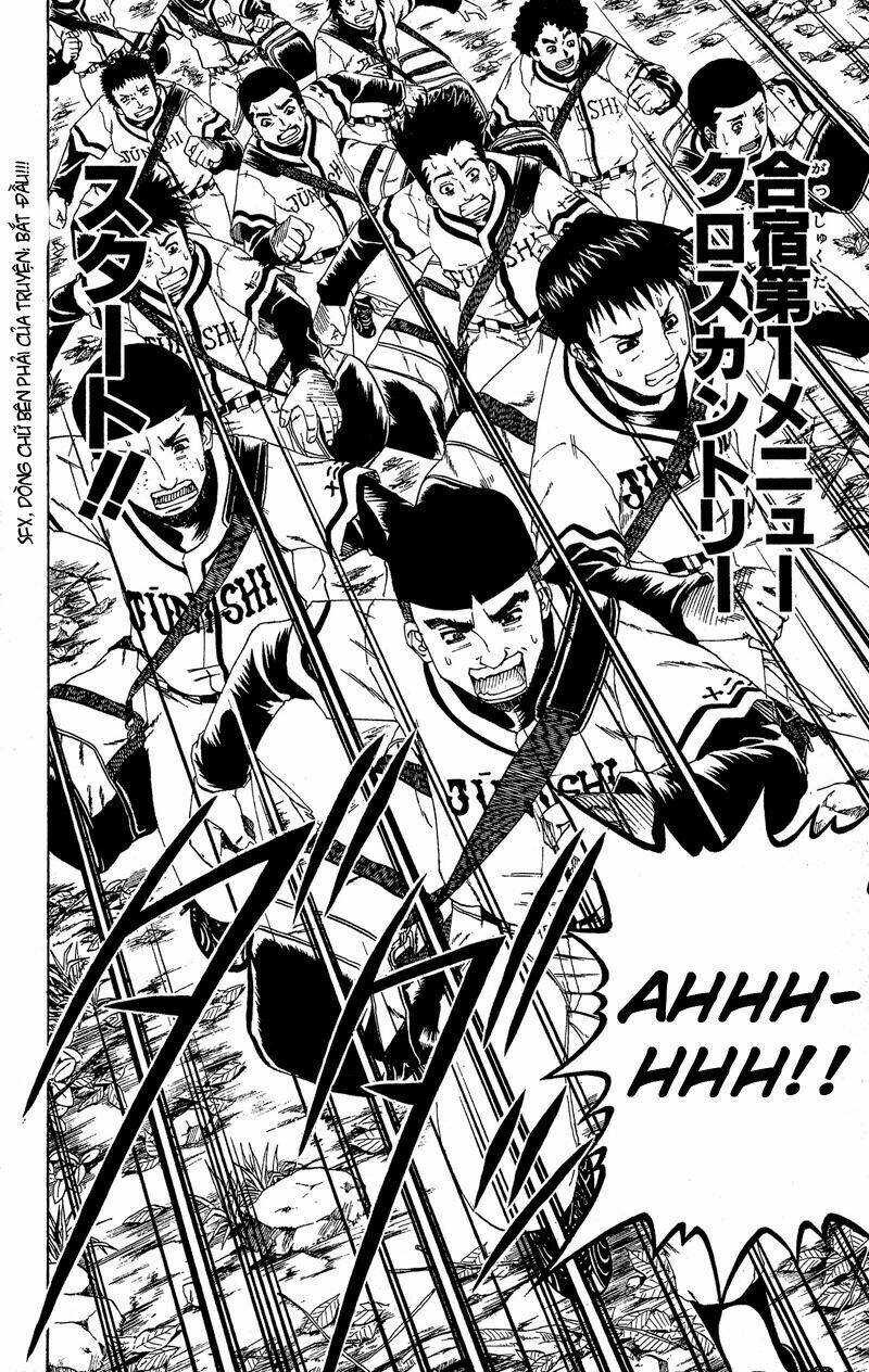 Mr.FullSwing: Chapter 24