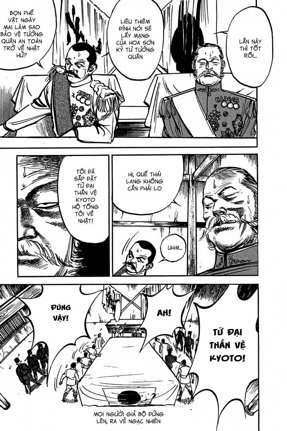 Hiệp Vương Liêu Thiêm Đinh: Chapter 3