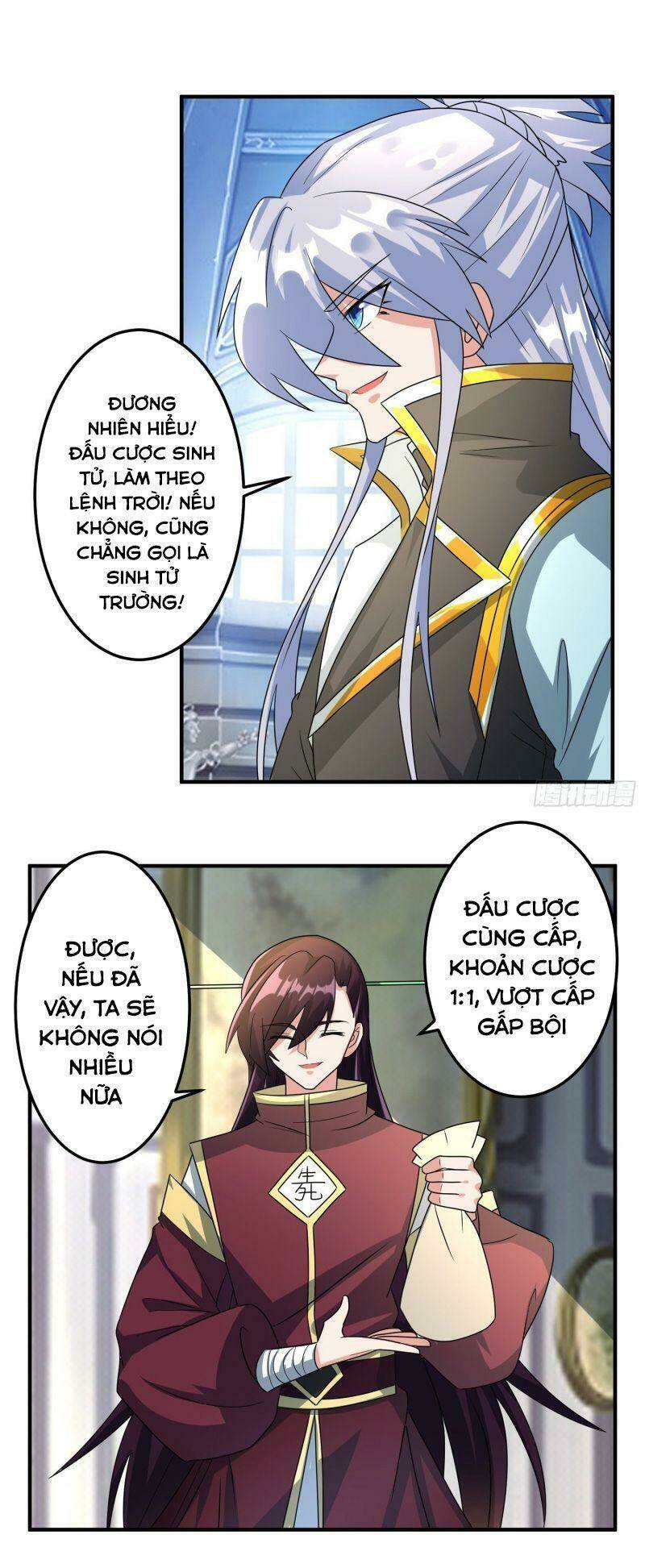 Tuyệt Thế Thần Tôn: Chapter 15