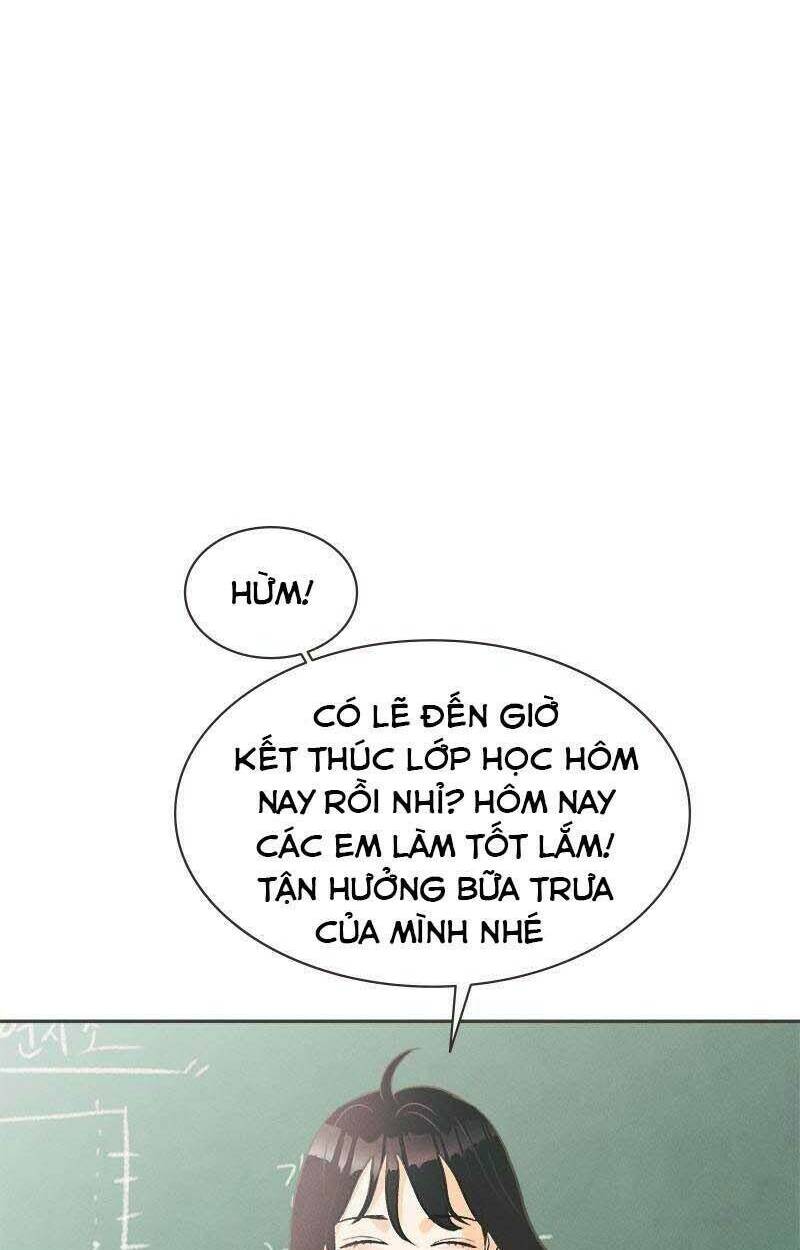 Giấc Mộng Đêm Hè: Chapter 1.2