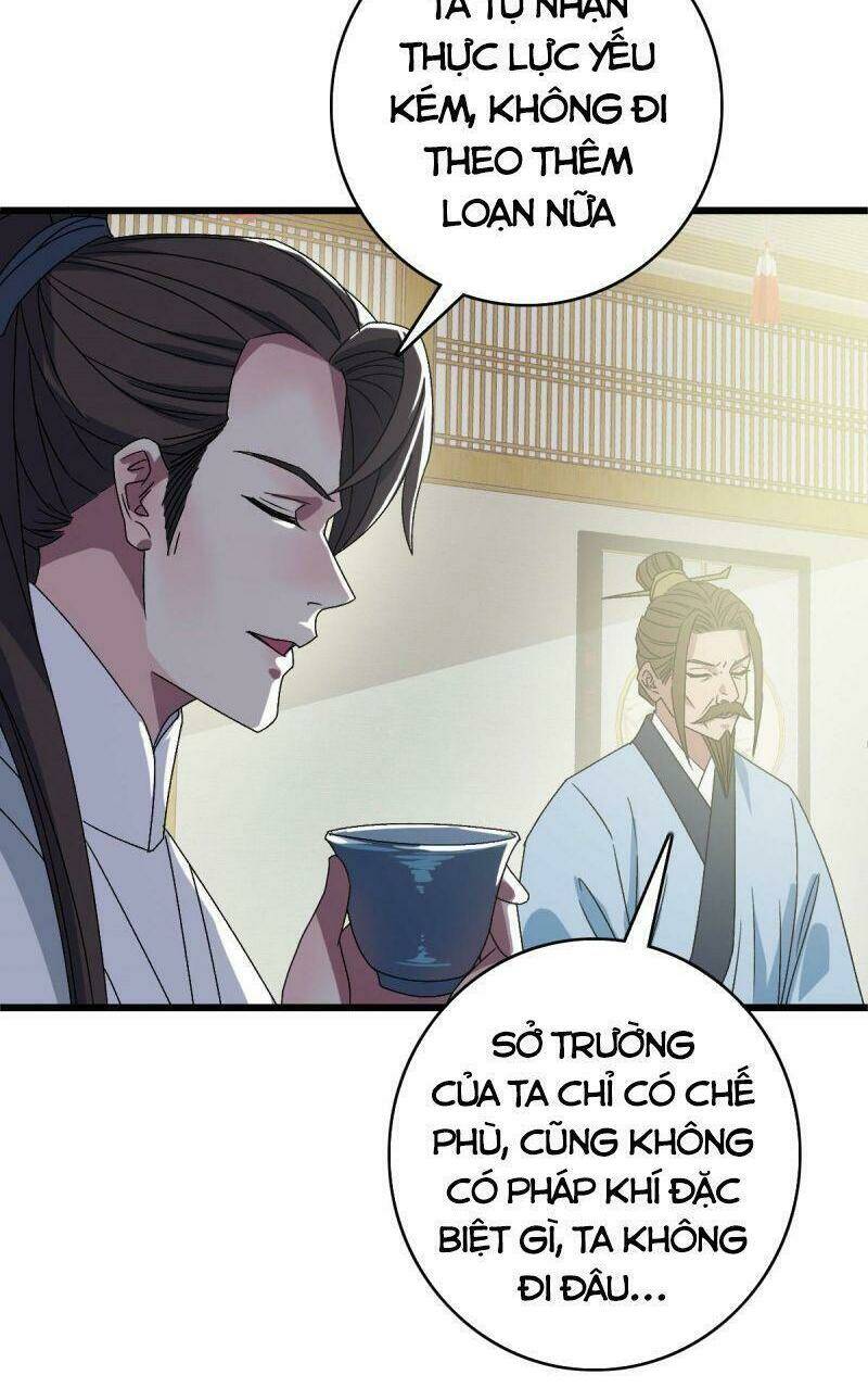 Siêu Đạo Thần Thuật: Chapter 88