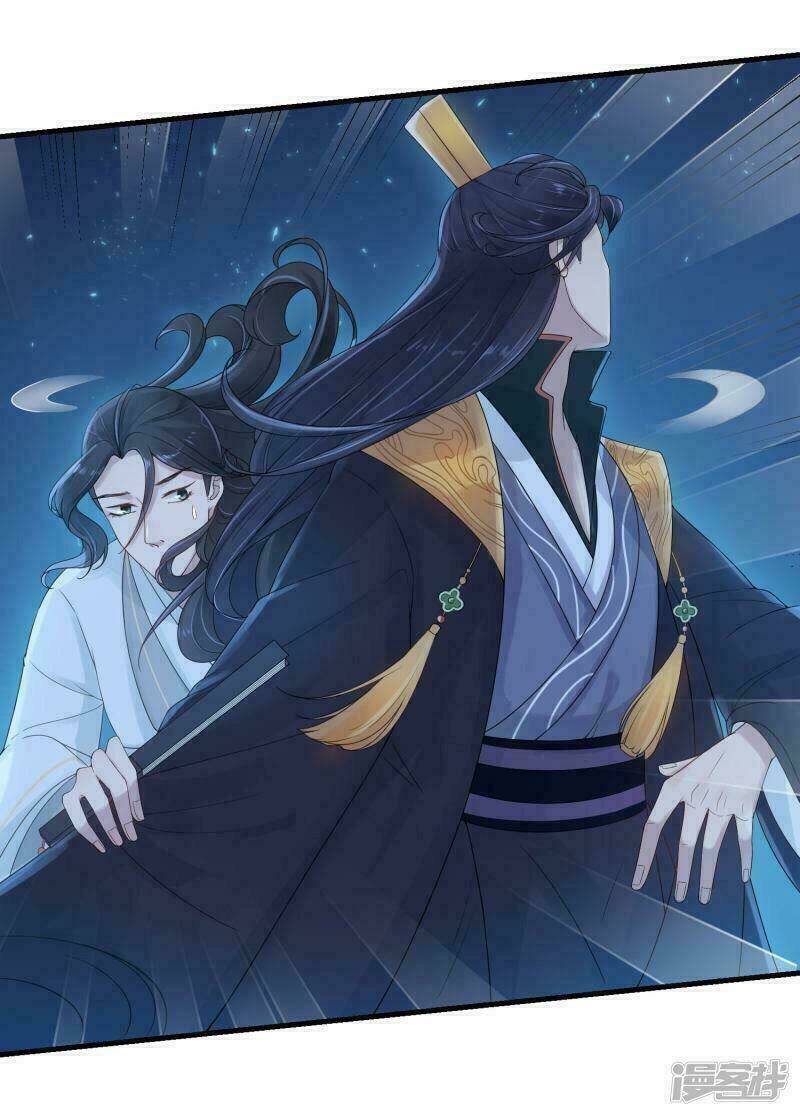 Thịnh Thế Thiên Kiêu: Chapter 20