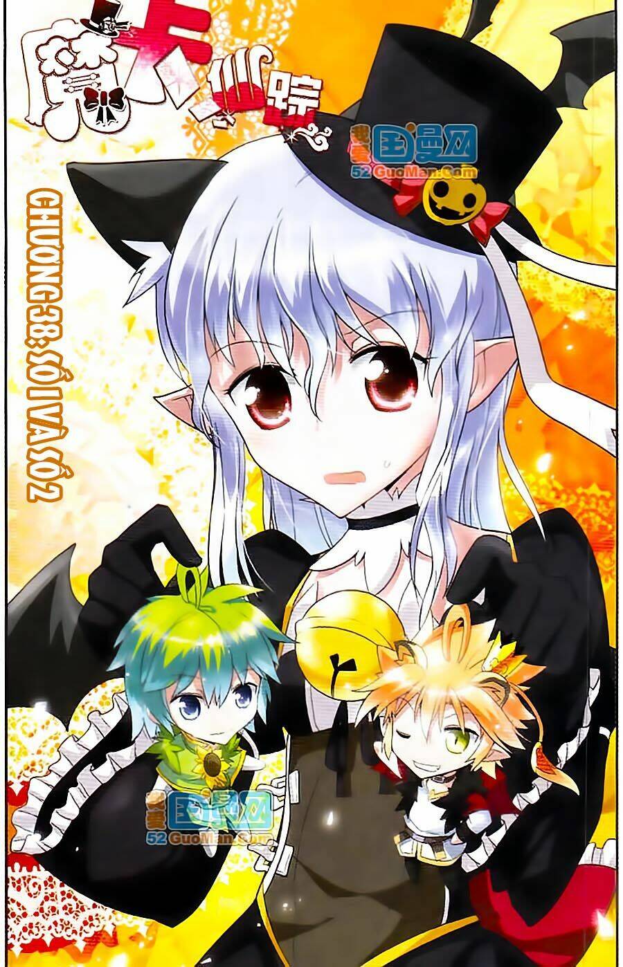Ma Tạp Tiên Tông: Chapter 38