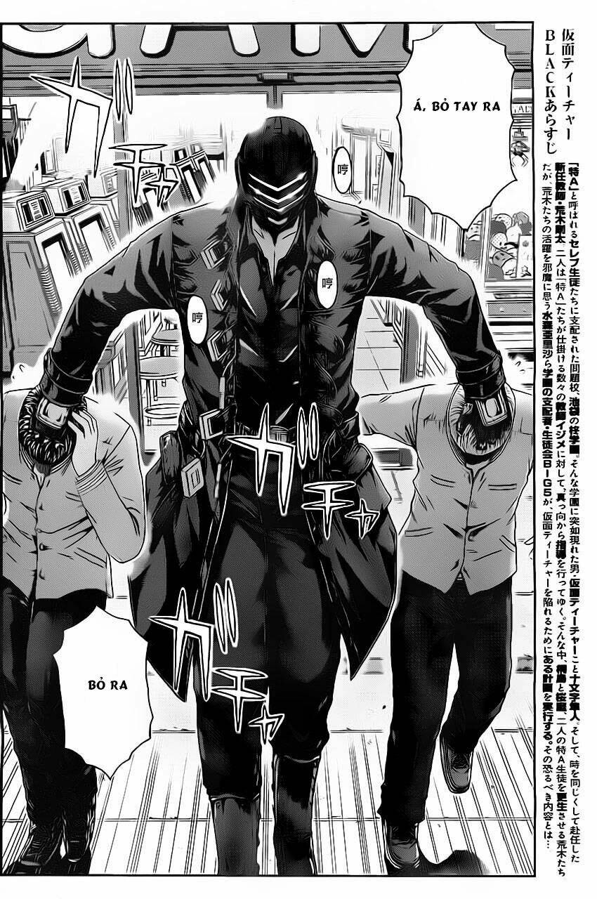 Kamen Teacher Black: Chapter 21